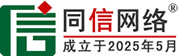 管道疏通