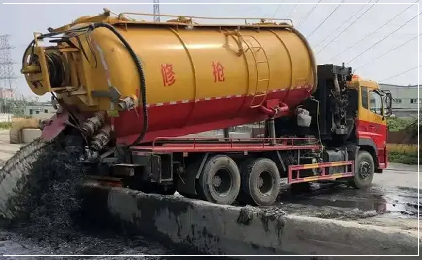 污水池清理抽污